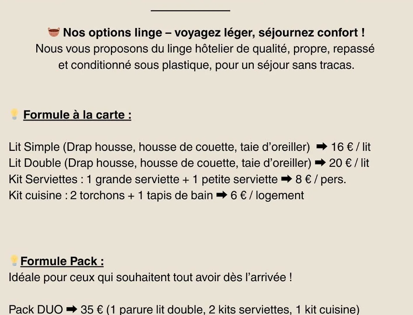 La Terrasse Ensoleillee Διαμέρισμα Quiberon Γαλλία